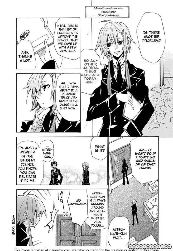 Oo Seyo!! Sengoku Gakuen Seitokai Chapter 1 5